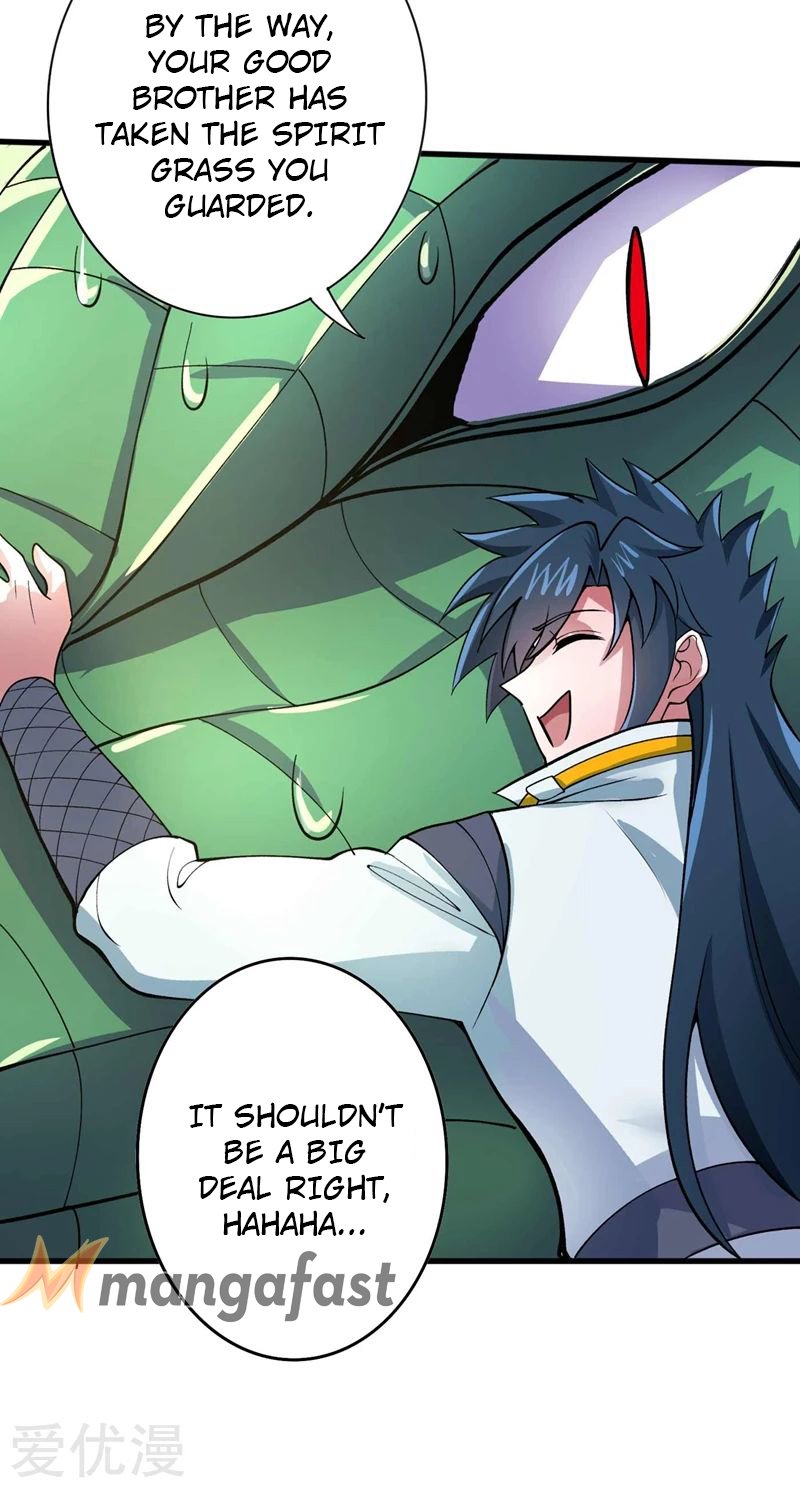 Page 5 of Chapter 320