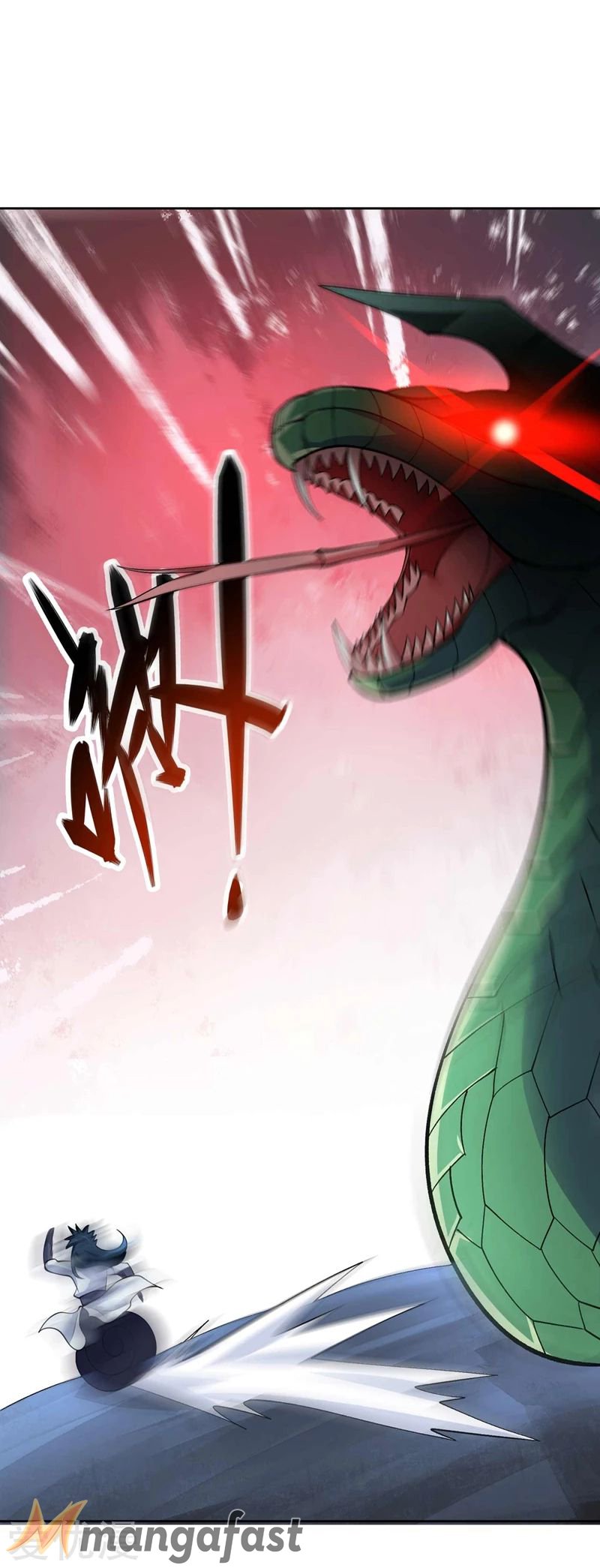 Page 6 of Chapter 320