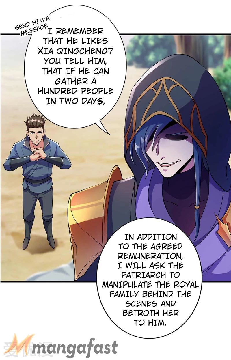 Page 12 of Chapter 320