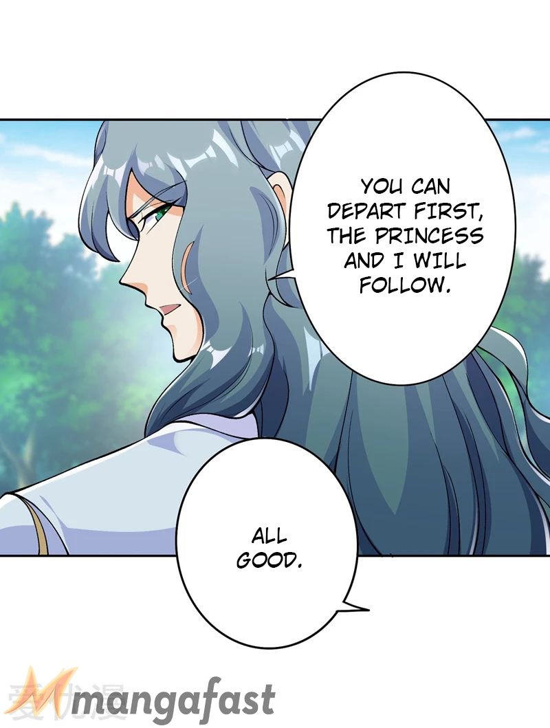 Page 17 of Chapter 320