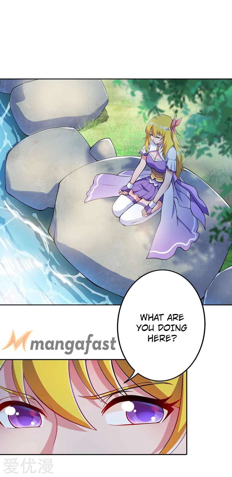 Page 18 of Chapter 320