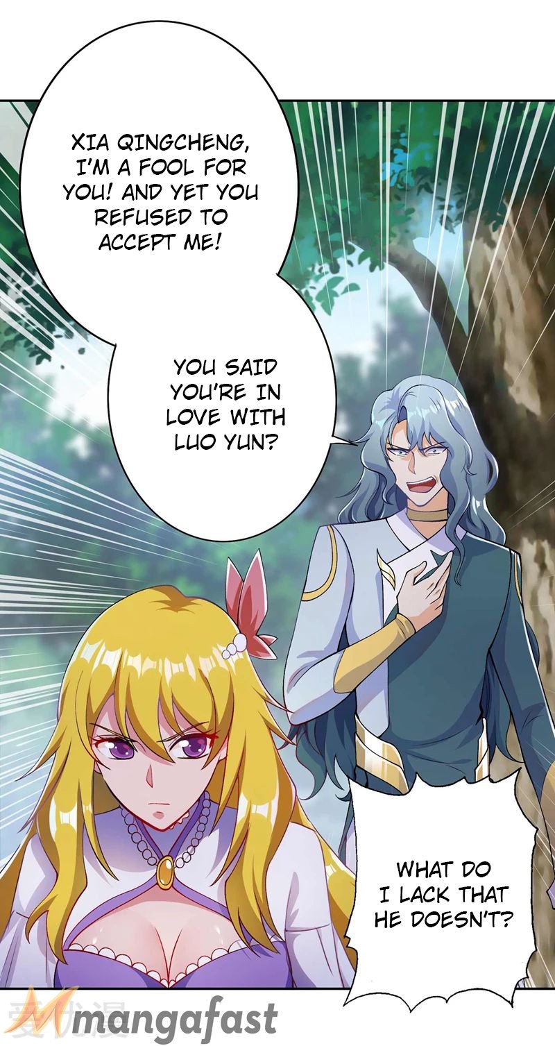 Page 19 of Chapter 320