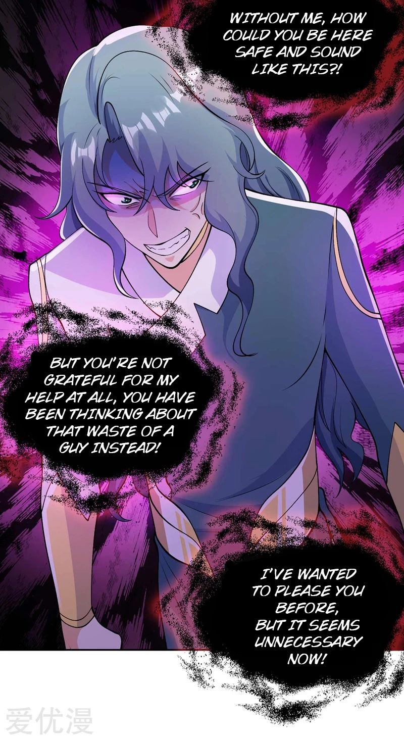 Page 21 of Chapter 320