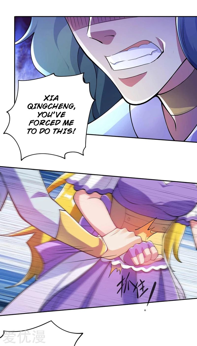 Page 22 of Chapter 320