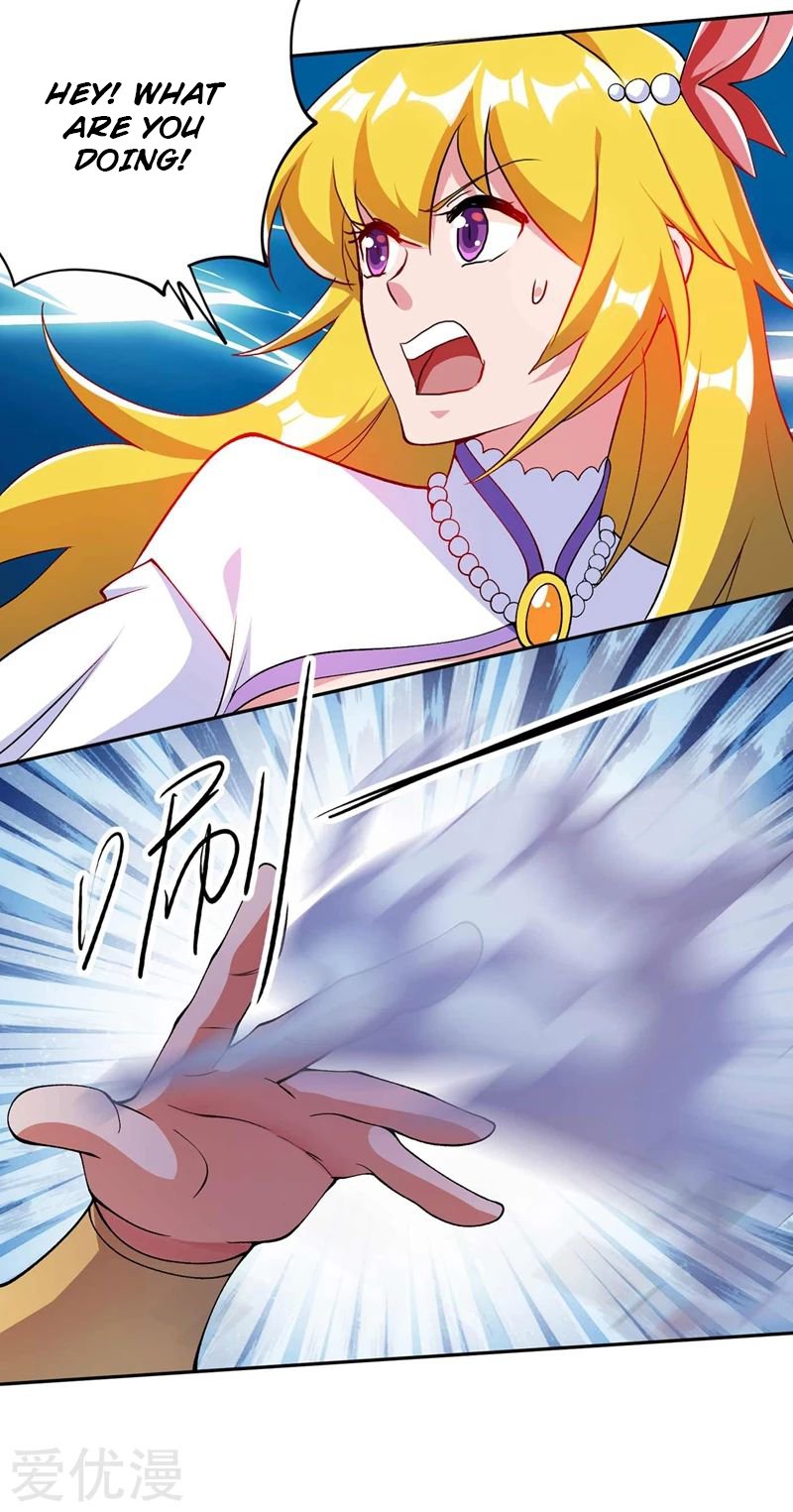 Page 23 of Chapter 320