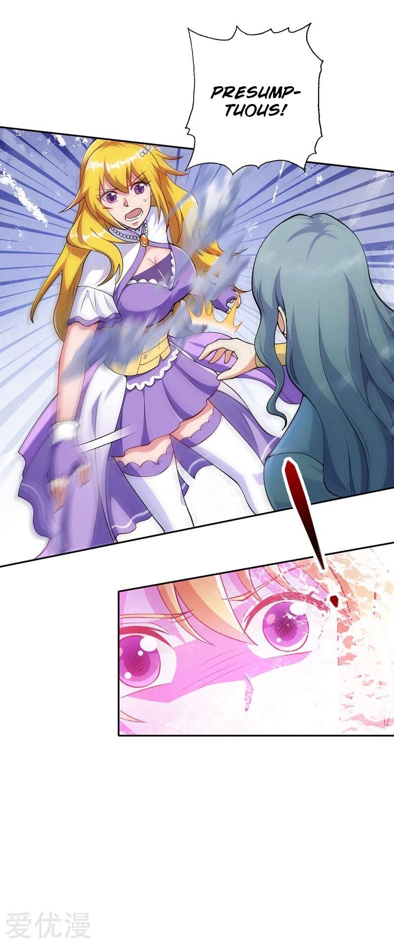 Page 24 of Chapter 320