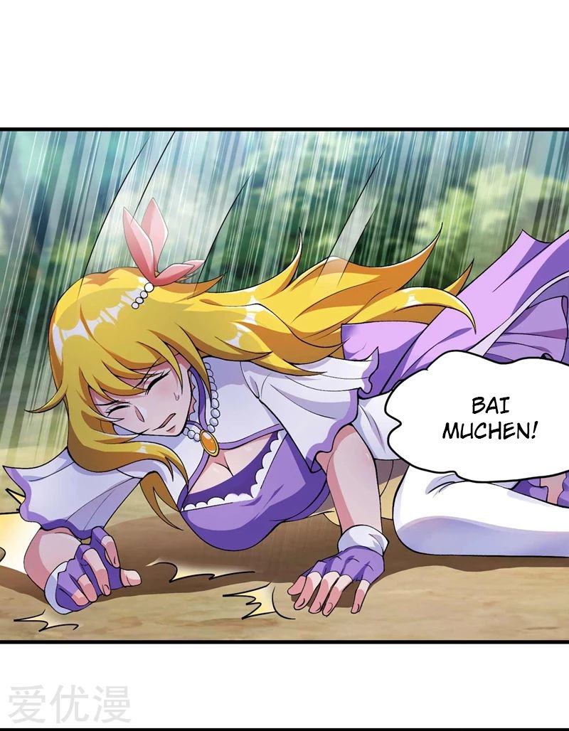 Page 25 of Chapter 320