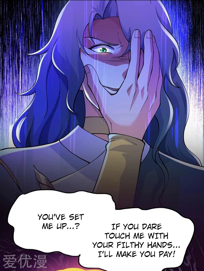 Page 26 of Chapter 320