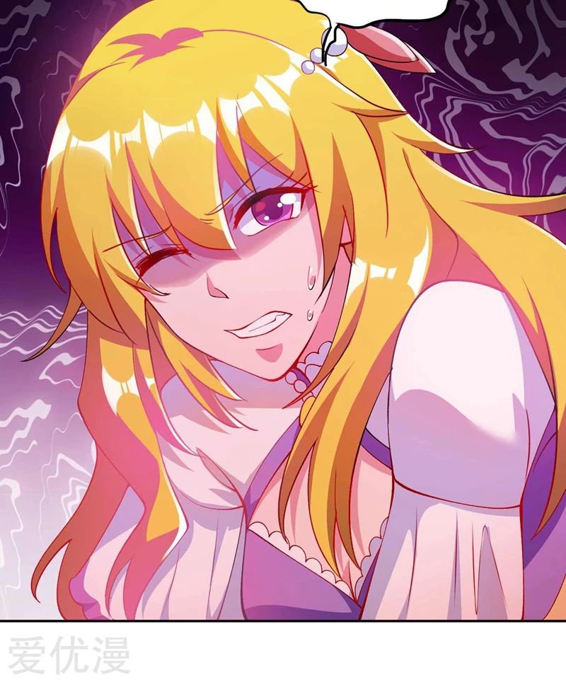 Page 27 of Chapter 320