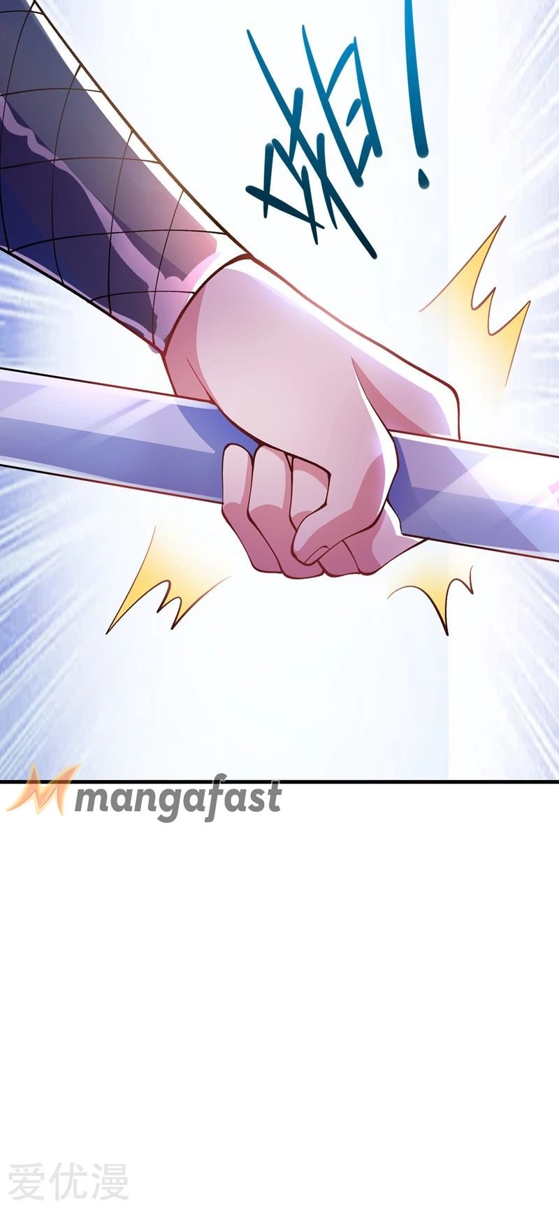 Page 7 of Chapter 321