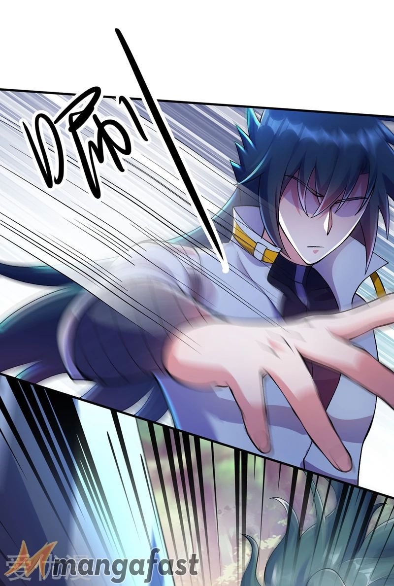 Page 11 of Chapter 321