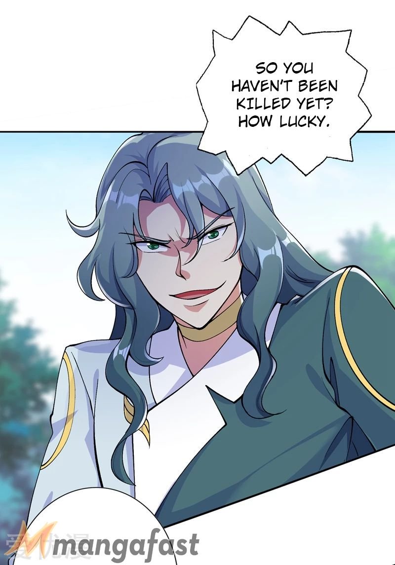 Page 17 of Chapter 321