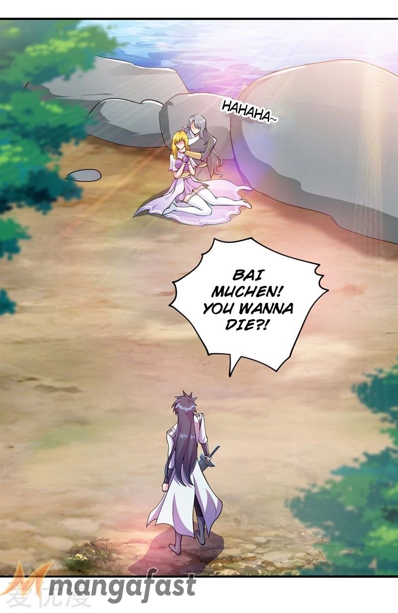 Page 1 of Chapter 322