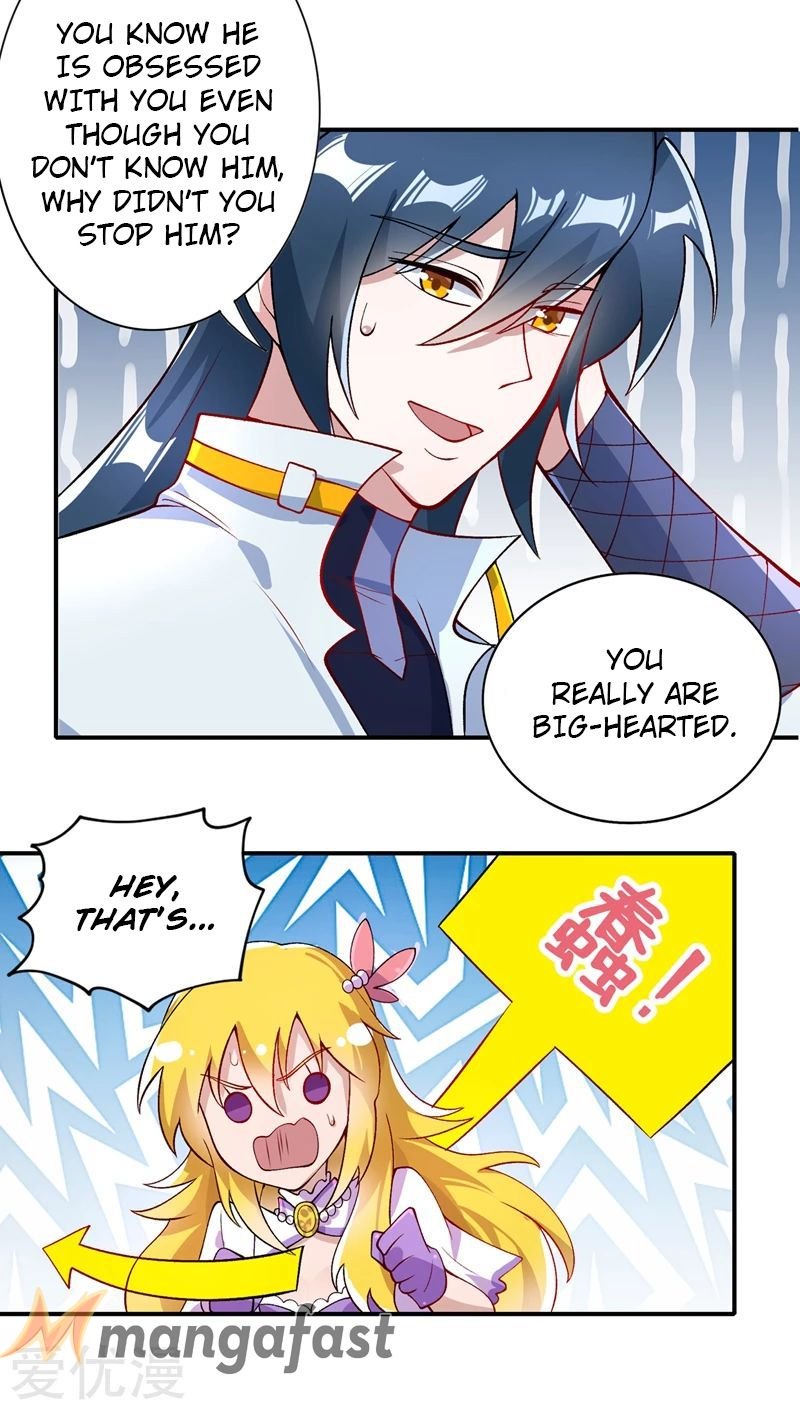 Page 12 of Chapter 322