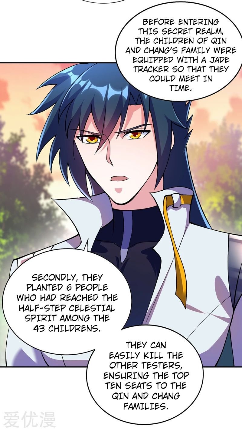 Page 14 of Chapter 322