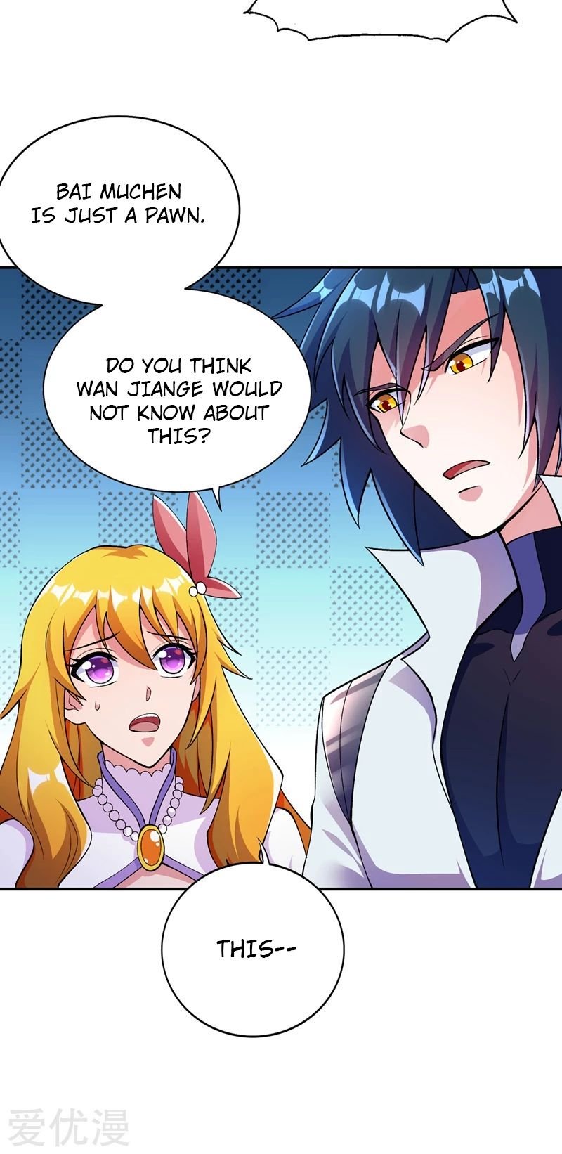 Page 21 of Chapter 322