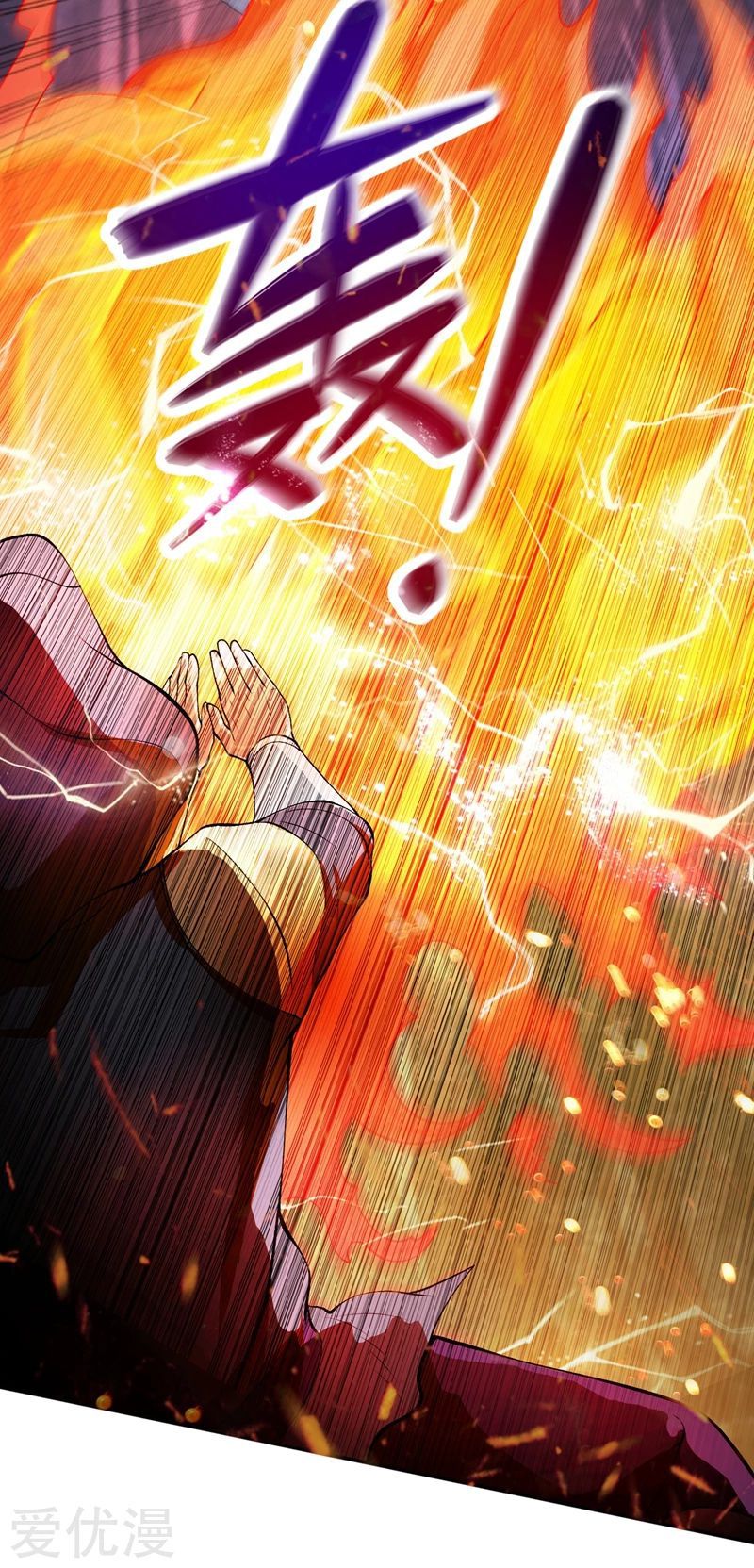 Page 20 of Chapter 323