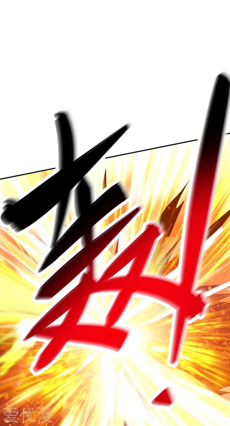 Page 25 of Chapter 323