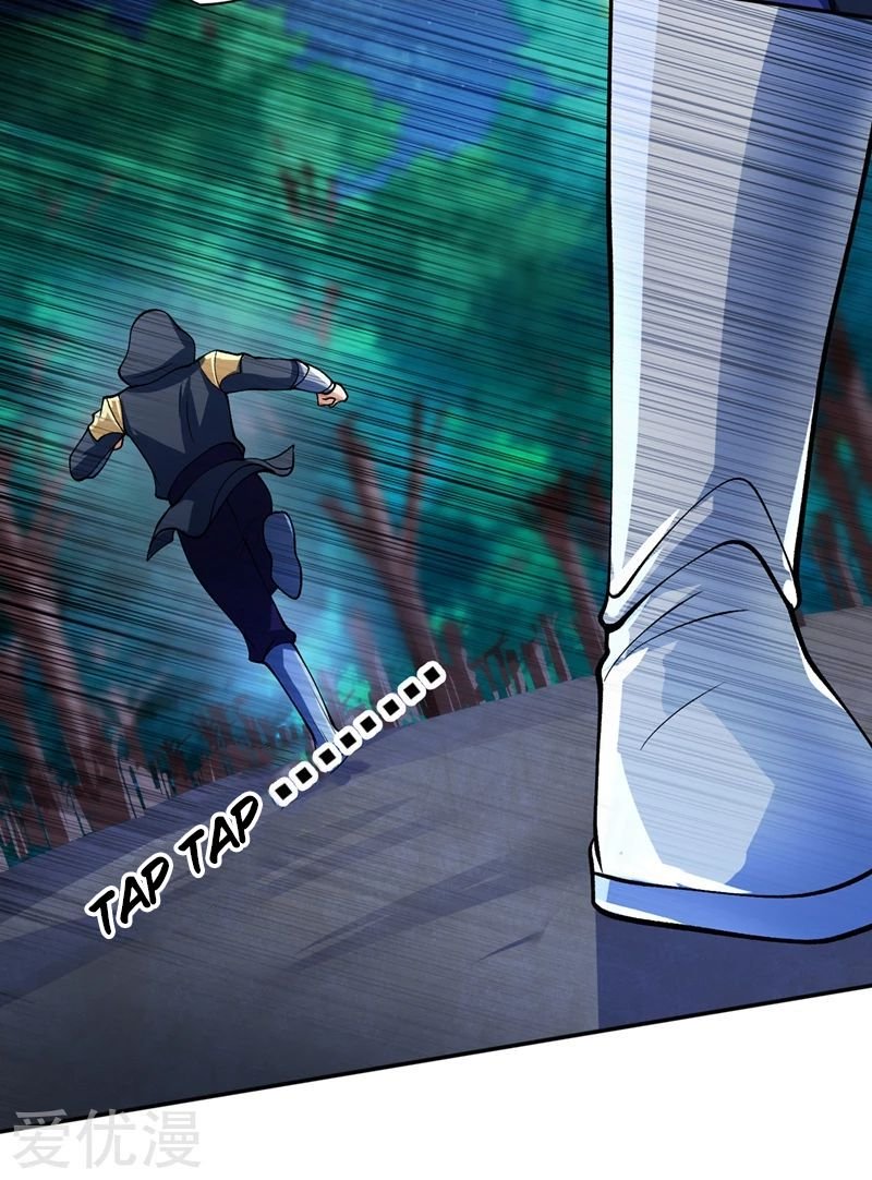 Page 32 of Chapter 323