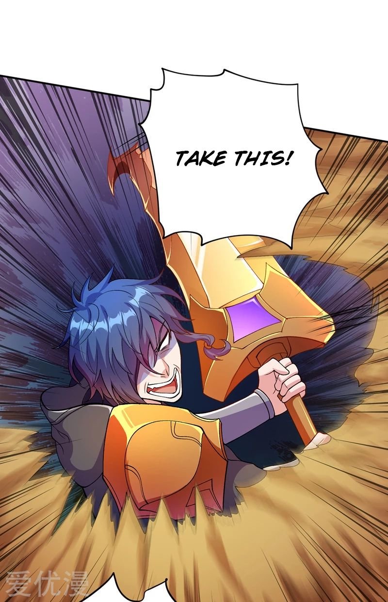 Page 1 of Chapter 324