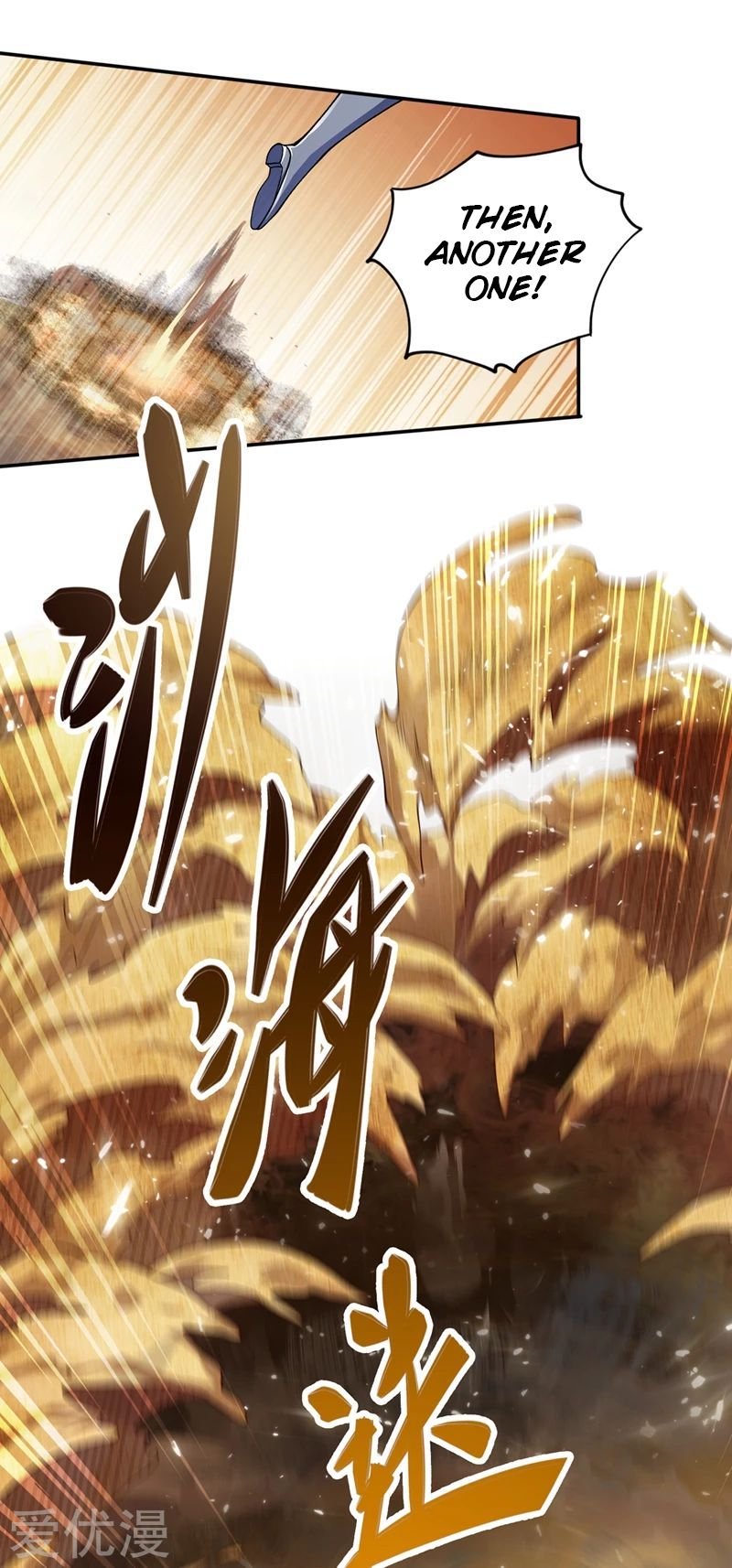 Page 5 of Chapter 324