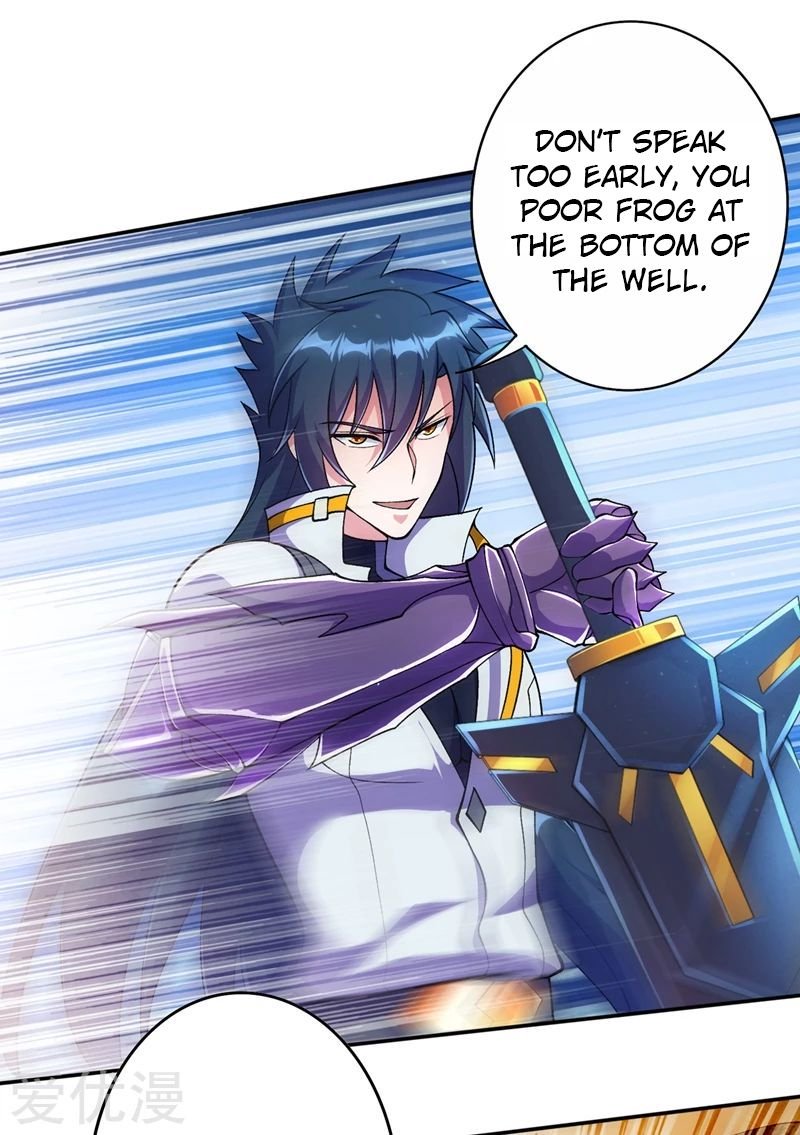 Page 7 of Chapter 324