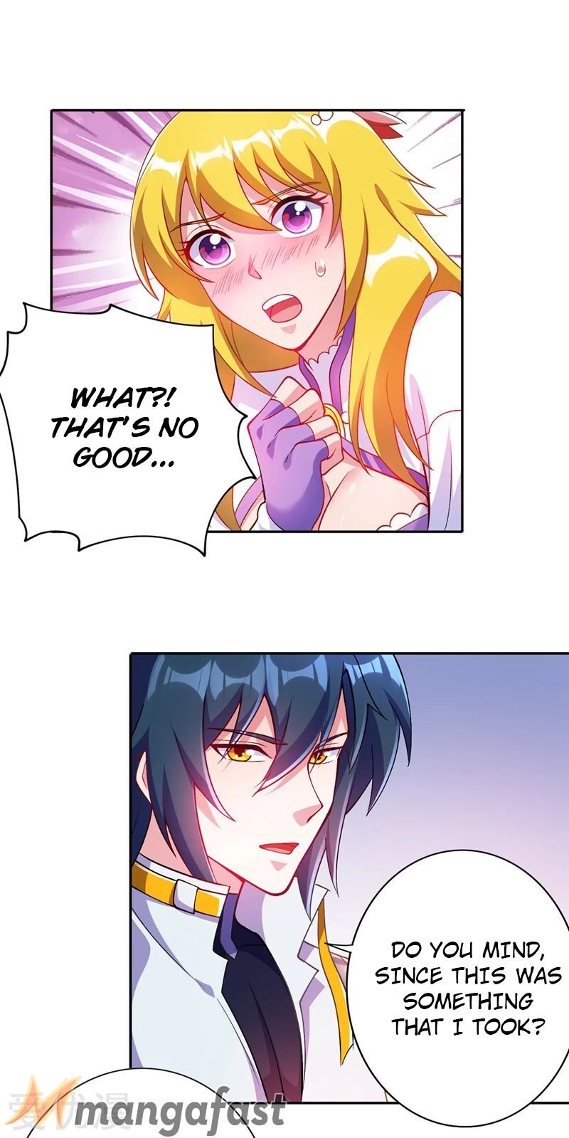 Page 12 of Chapter 325