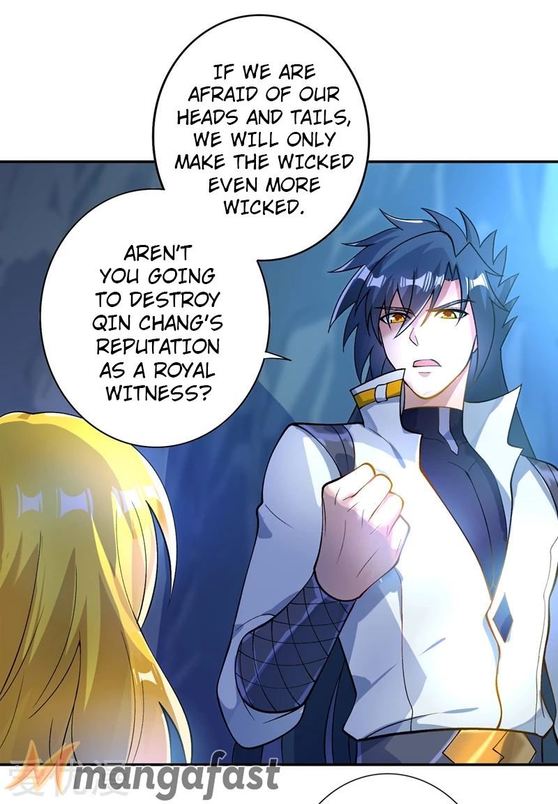 Page 17 of Chapter 325