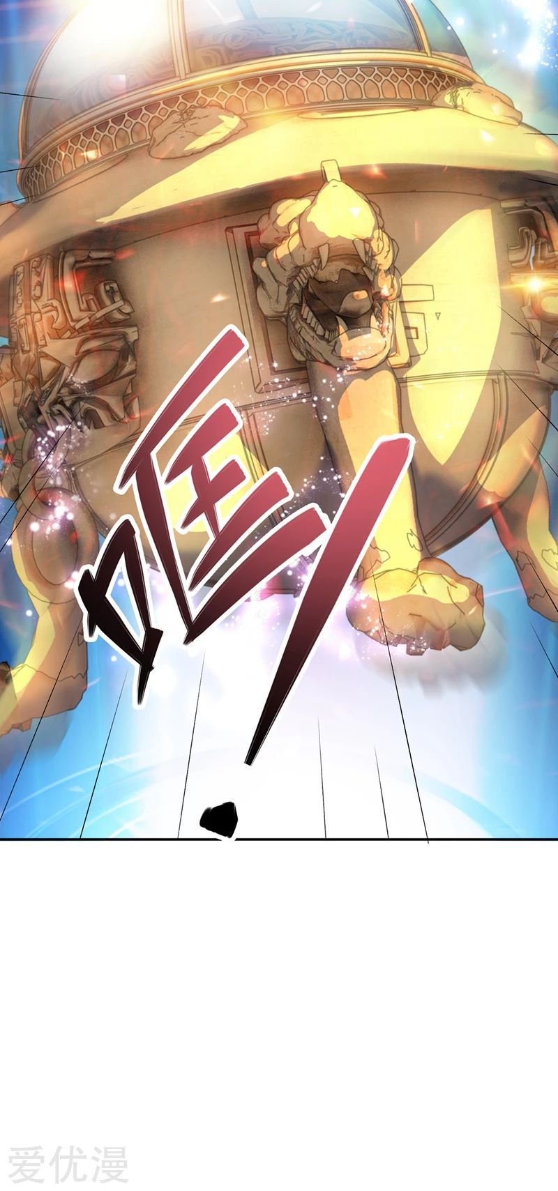 Page 30 of Chapter 325