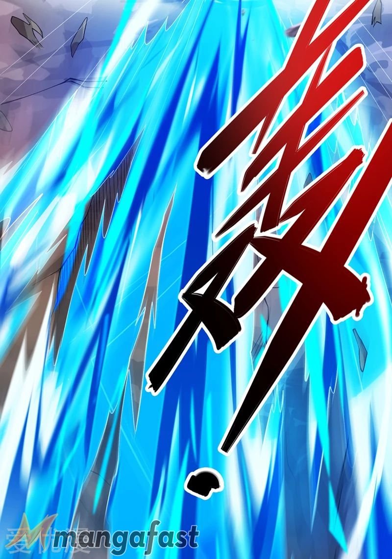Page 7 of Chapter 326