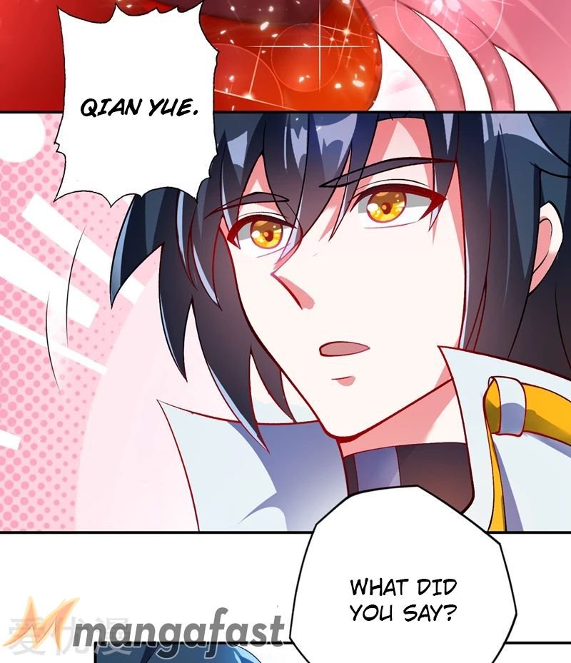 Page 17 of Chapter 326