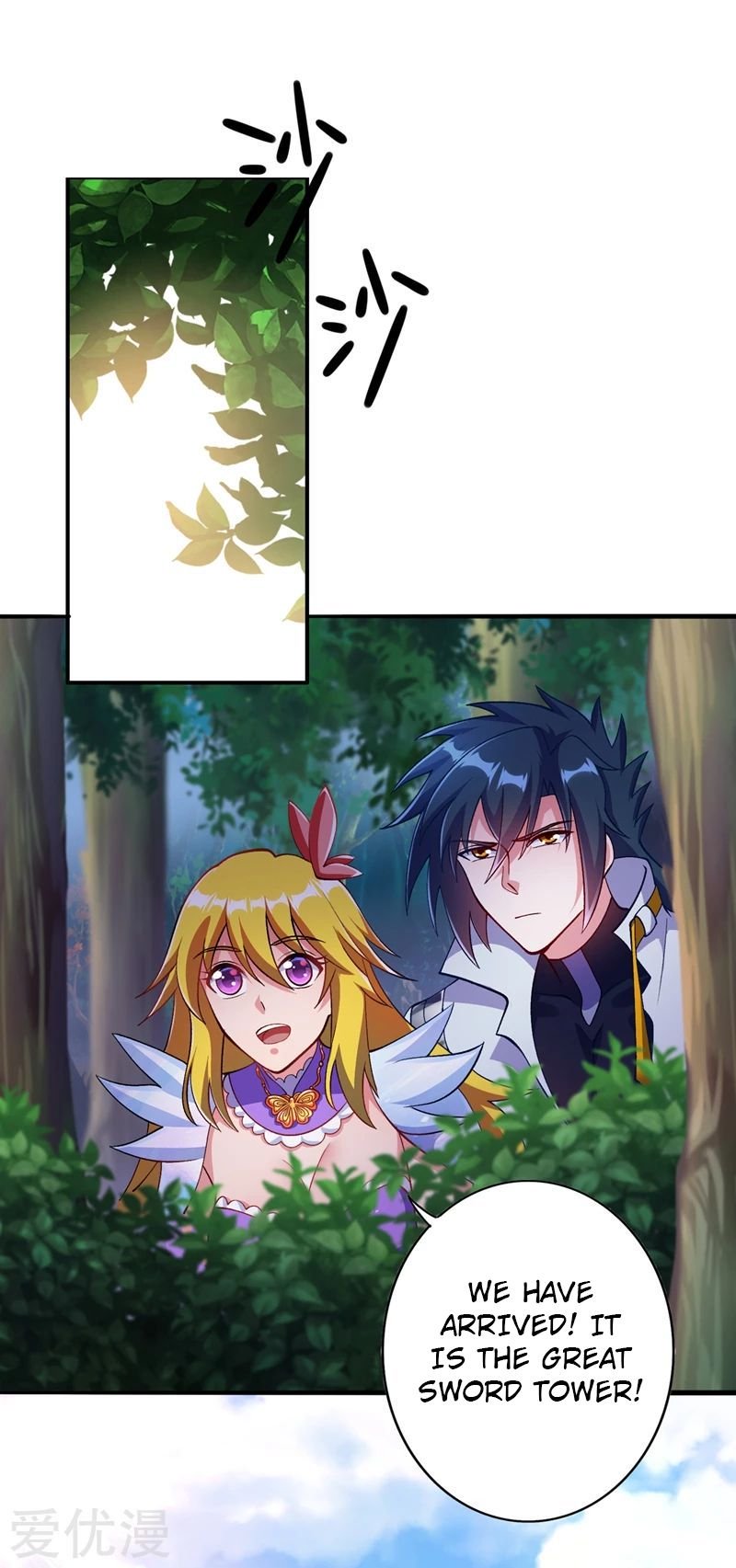 Page 30 of Chapter 326