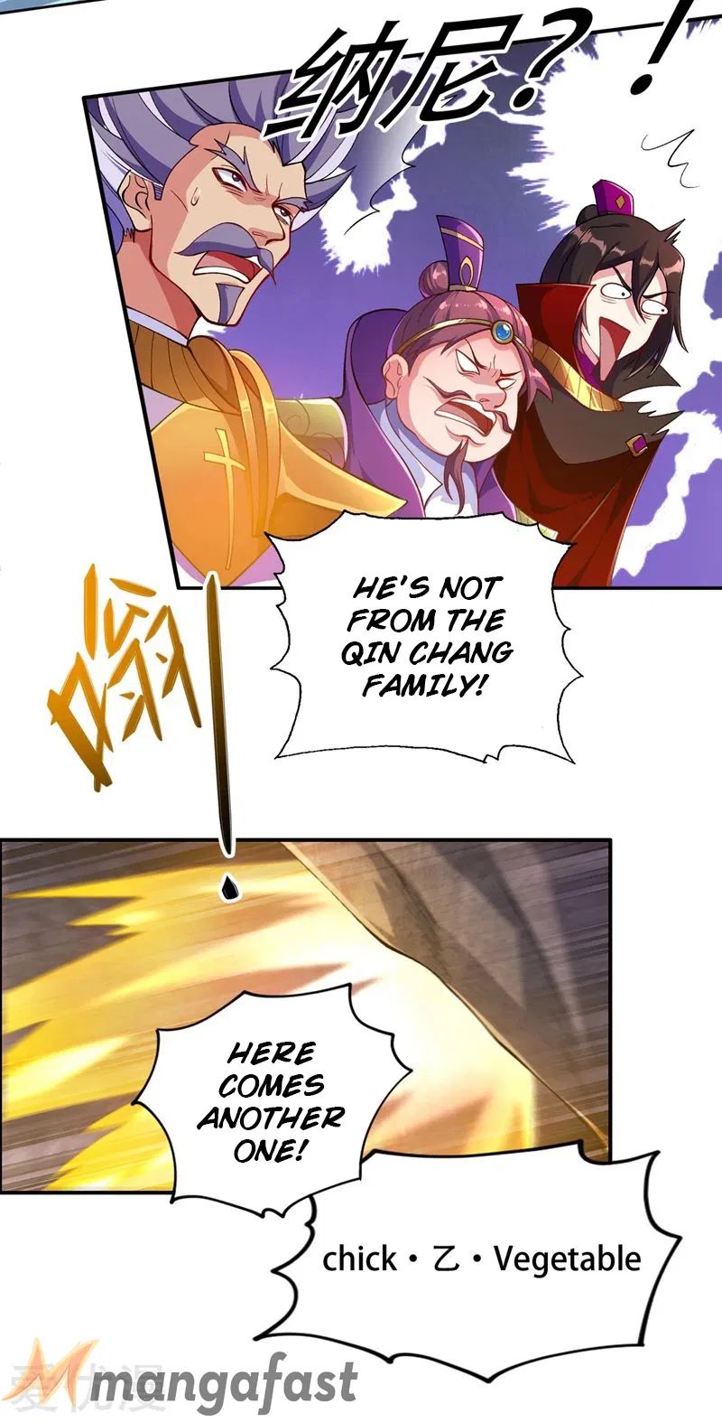 Page 17 of Chapter 327