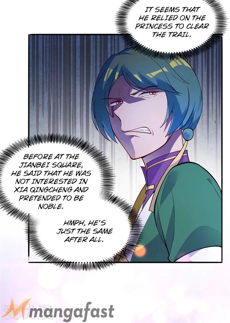 Page 12 of Chapter 328