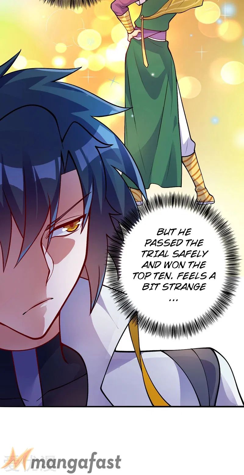 Page 16 of Chapter 328