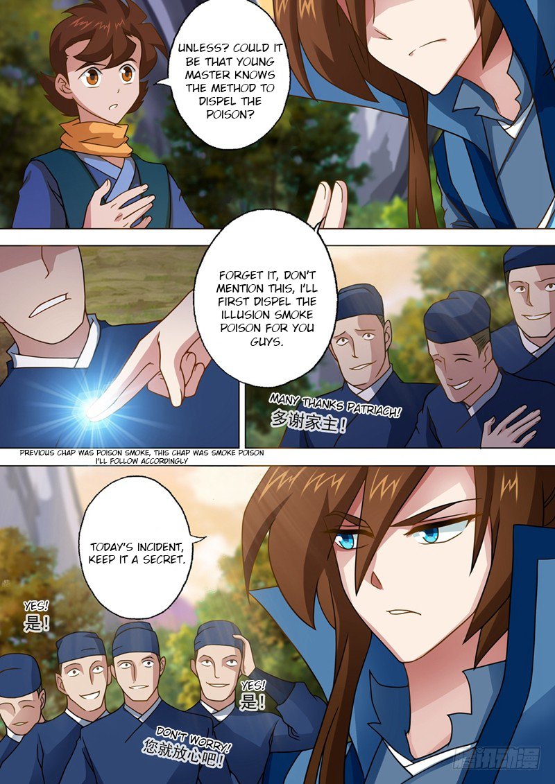 Page 1 of Chapter 33