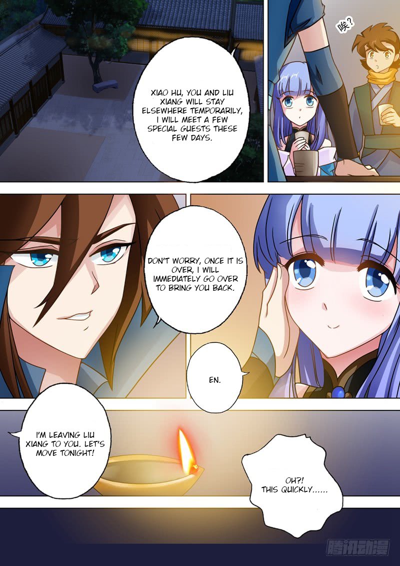 Page 3 of Chapter 33