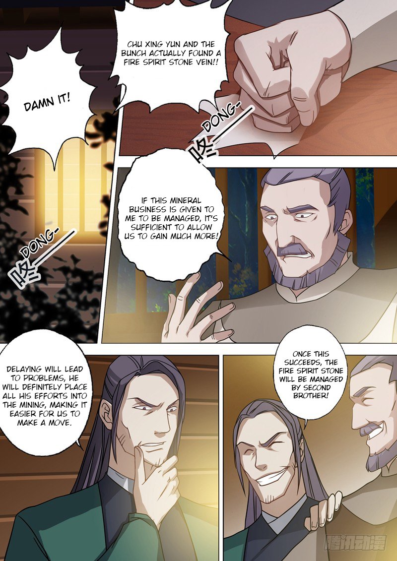 Page 4 of Chapter 33