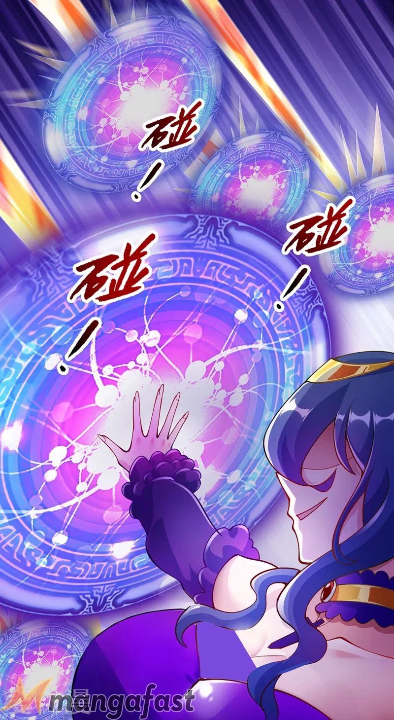 Page 17 of Chapter 330