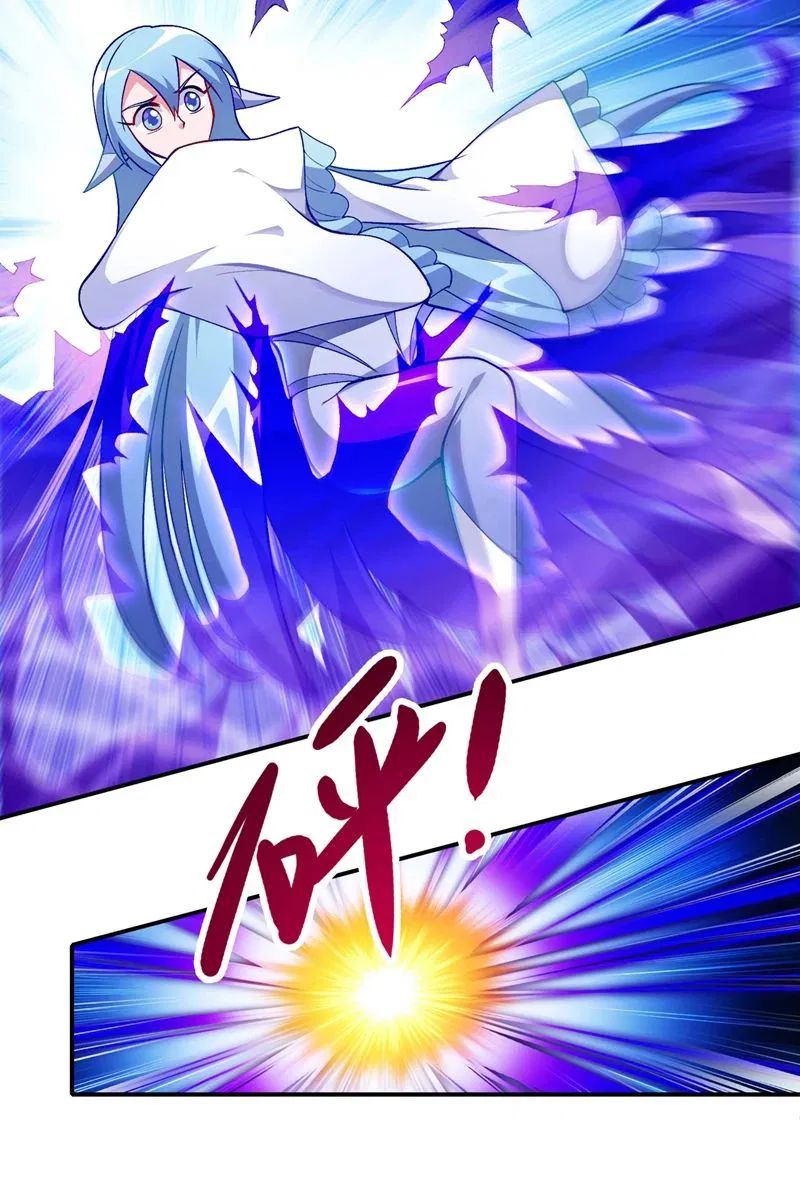 Page 21 of Chapter 330