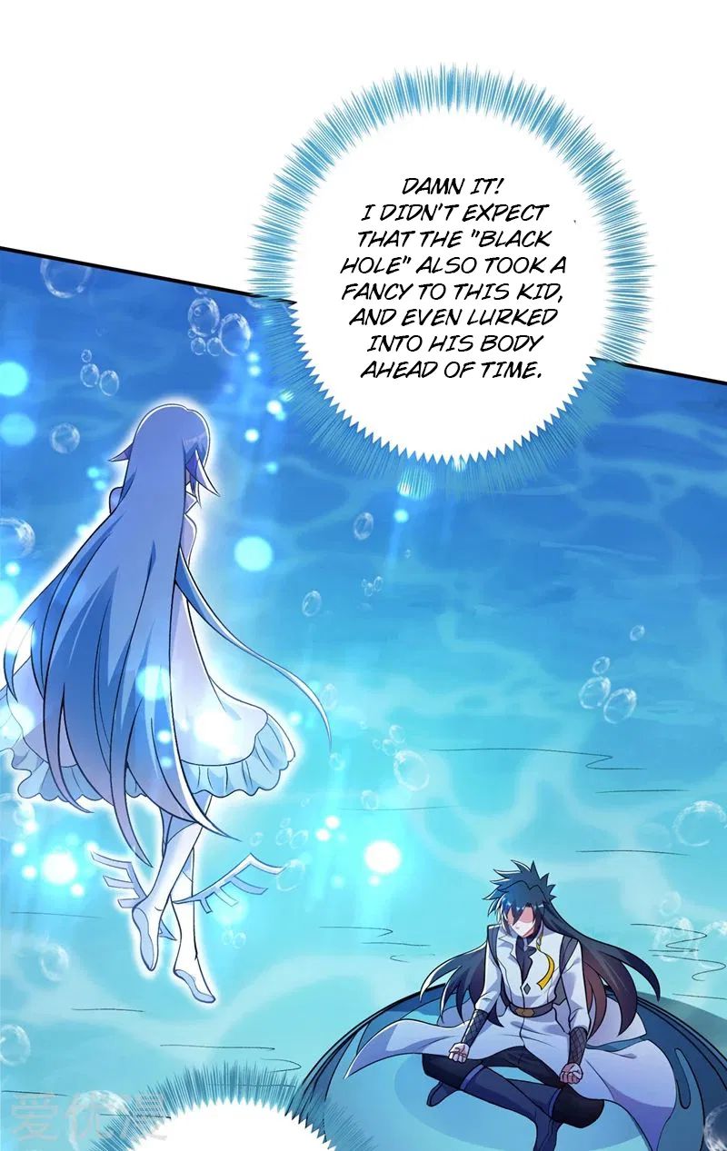 Page 23 of Chapter 330