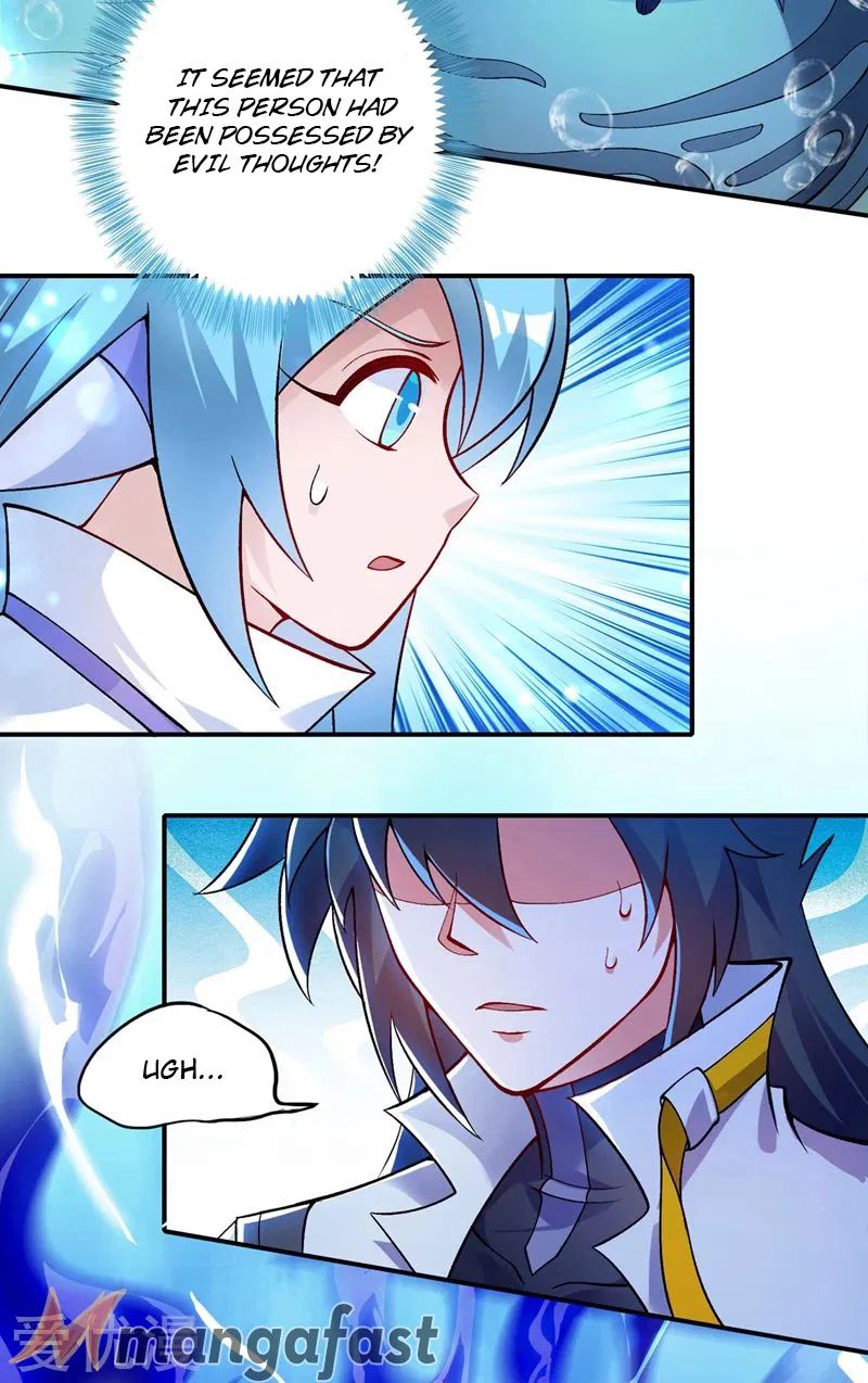 Page 24 of Chapter 330