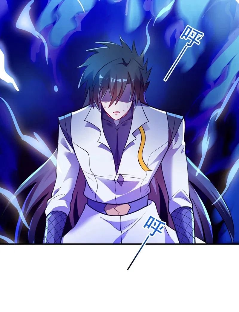 Page 25 of Chapter 330