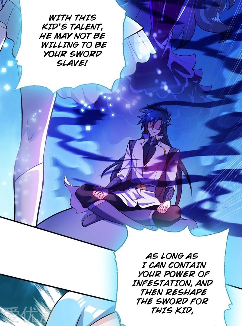 Page 2 of Chapter 331
