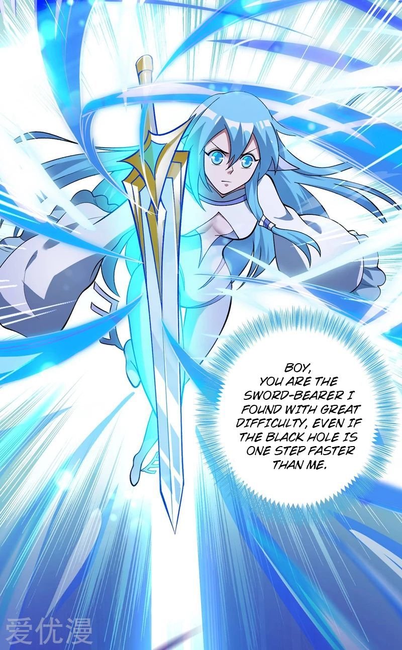 Page 4 of Chapter 331