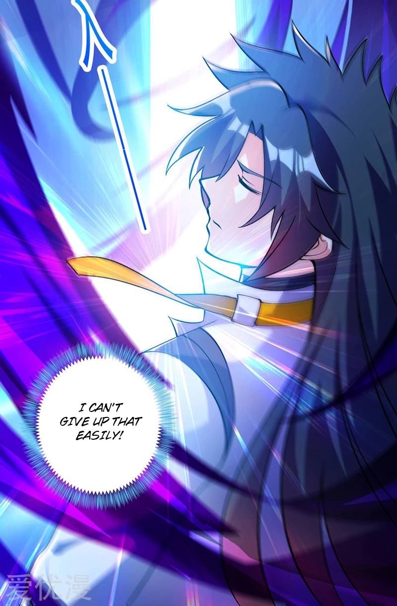 Page 6 of Chapter 331