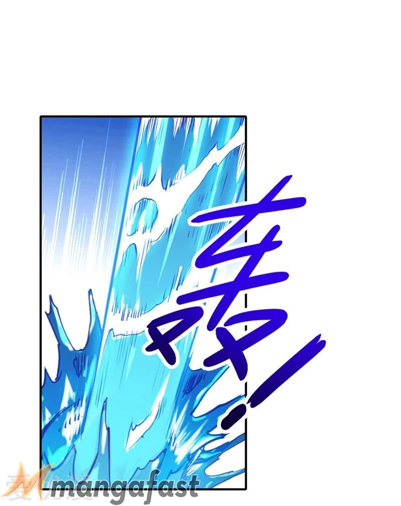 Page 13 of Chapter 331