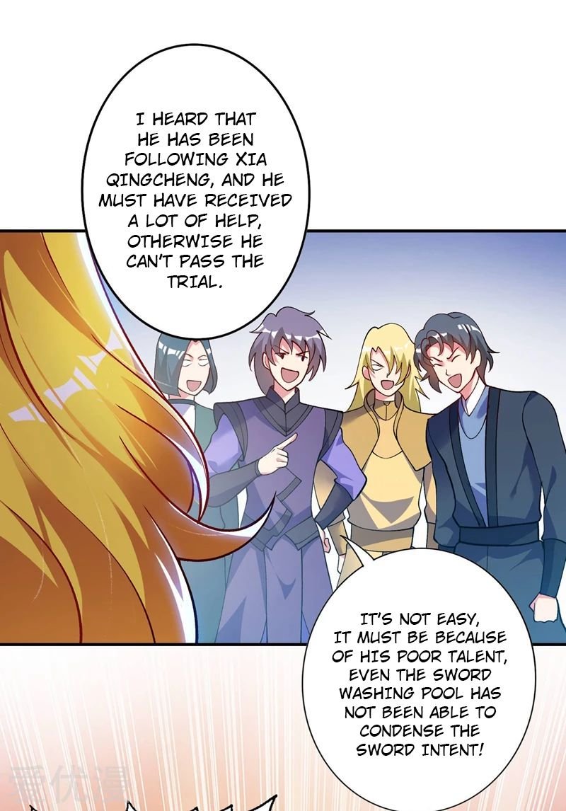 Page 16 of Chapter 331