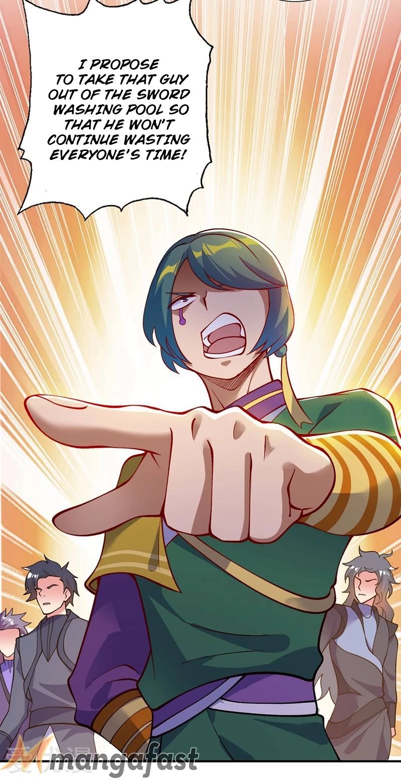 Page 17 of Chapter 331