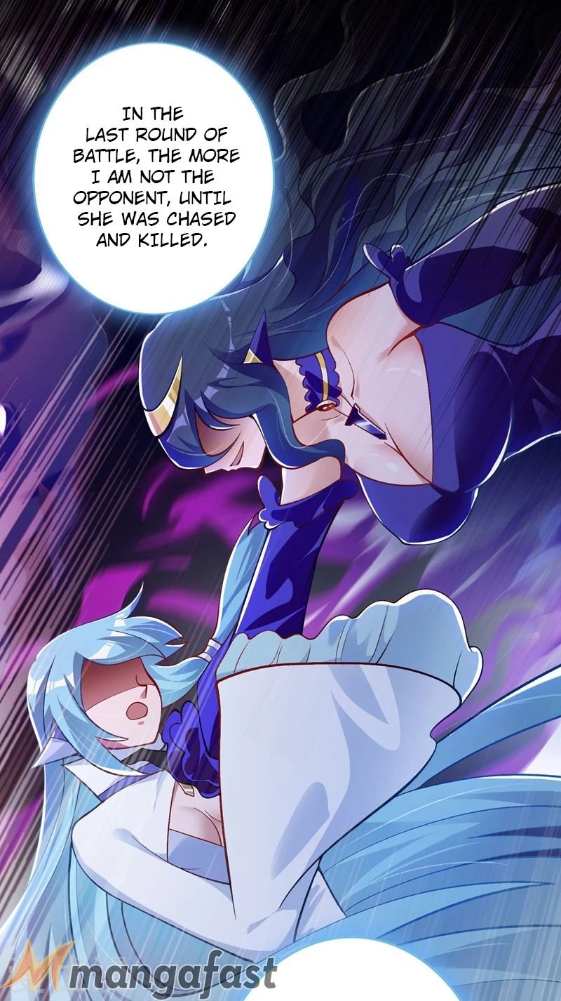 Page 21 of Chapter 331